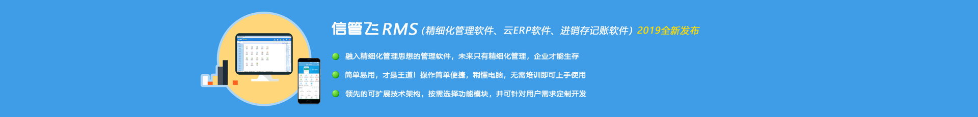 �Ź��wRMS���d